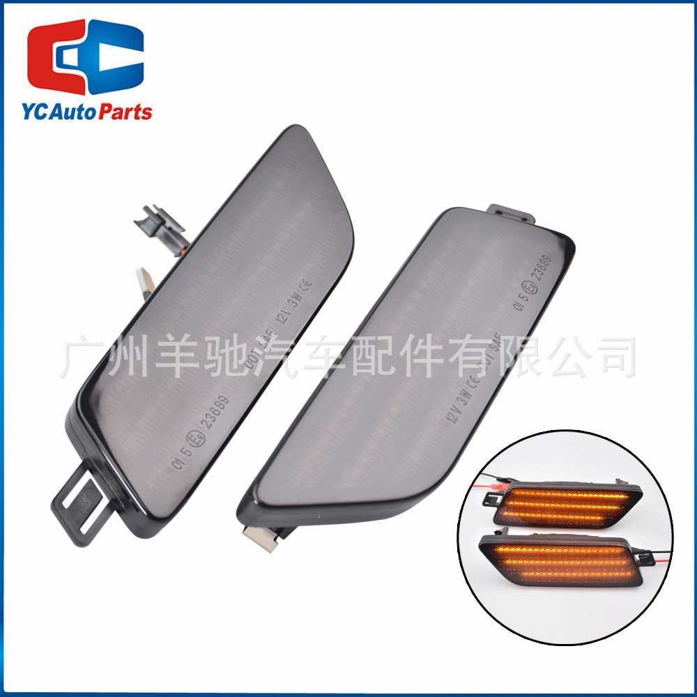 Para Porsche Macan 95B-Series 2014-2021 Lámpara de giro lateral del panel de la luz lateral