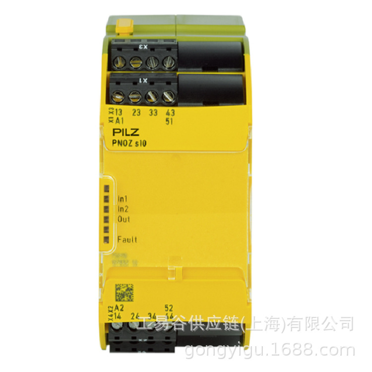 PILZ安全继电器PNOZsigma系列 PNOZ s20 24VDC 2so