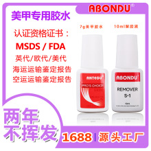 7g�����zˮ̨���������zˮ��ˢ��ճ��z��Ƭ�־��ι��zָ���zˮ