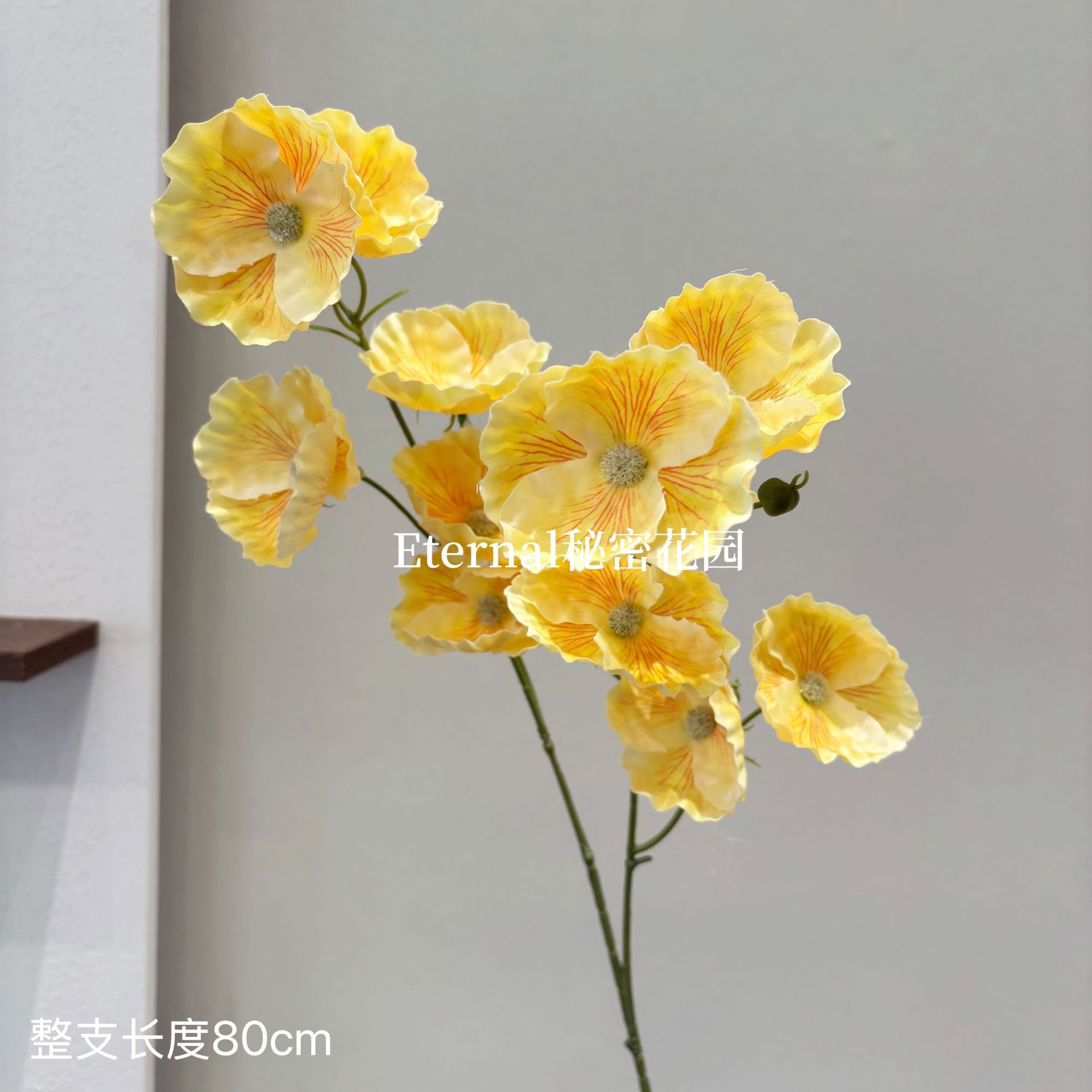 12 amapolas pequeñas amarillas