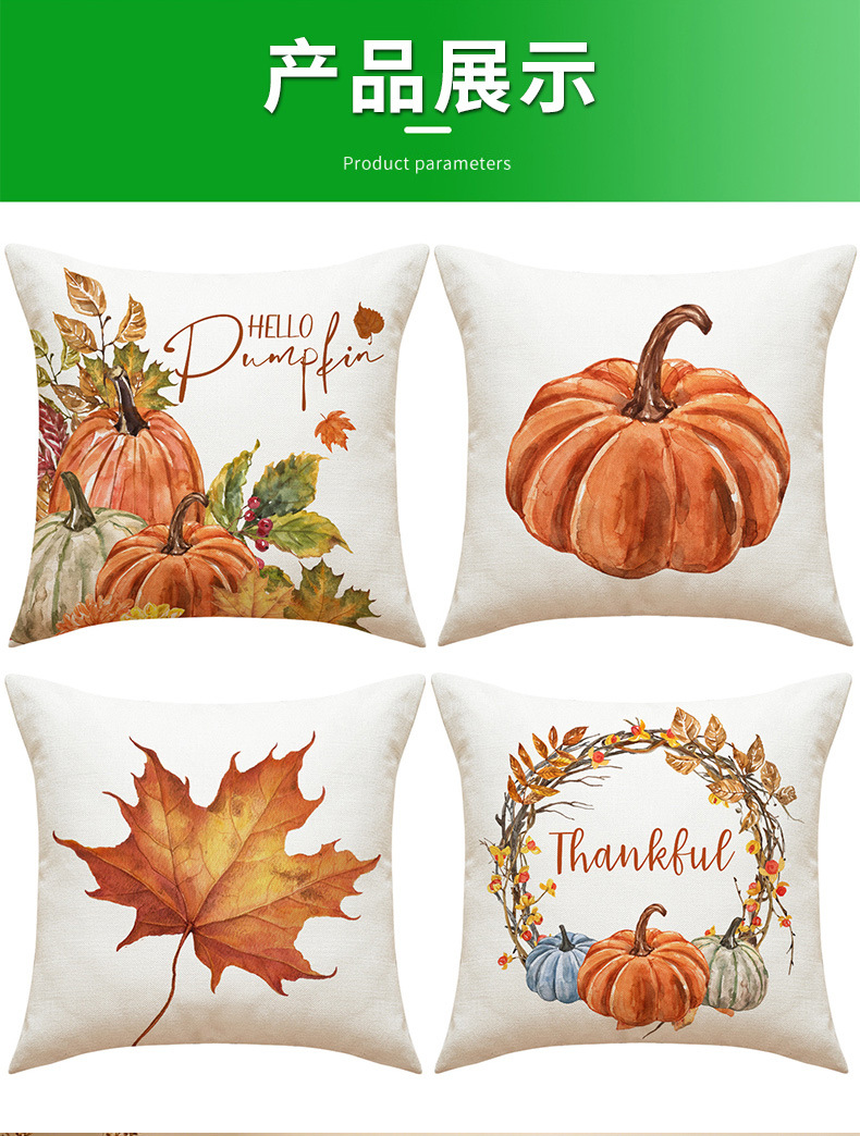 Christmas Pillow Cover Home Decor Cushion Cover Living Room Sofa Throw Pillow Bedroom Bed Pillow Cover Wholesale