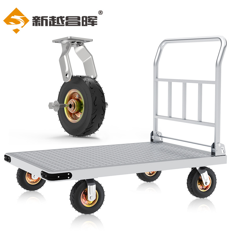 新越昌晖平板车小推车手推车折叠拉货车手拖车钢板车