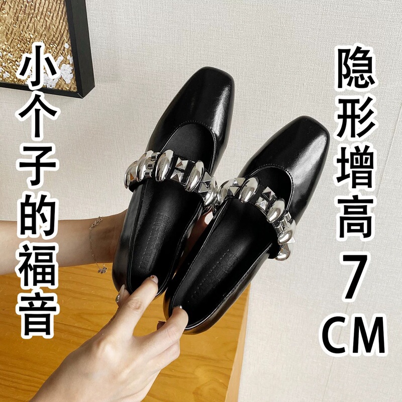 内增高7cm~方头复古风金属一字带单鞋女浅口小个子配裙子玛丽珍鞋|undefined