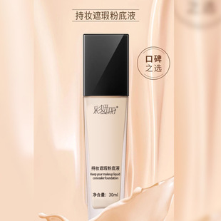 �������֊y��覷۵�Һ�־ò���Ó�y���׿��۲�����Ƥ�p�����l