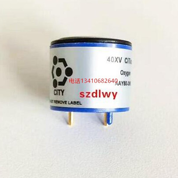 希玛氧气含量测试仪报警器AR810氧气配件 氧气传感器探头全新现货