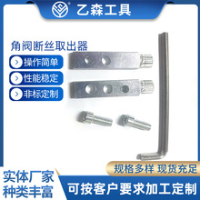 ���ƽ��y��zȡ����4��6��ˮ��ˮ���^�����ݽz�ÃȽzȡ����