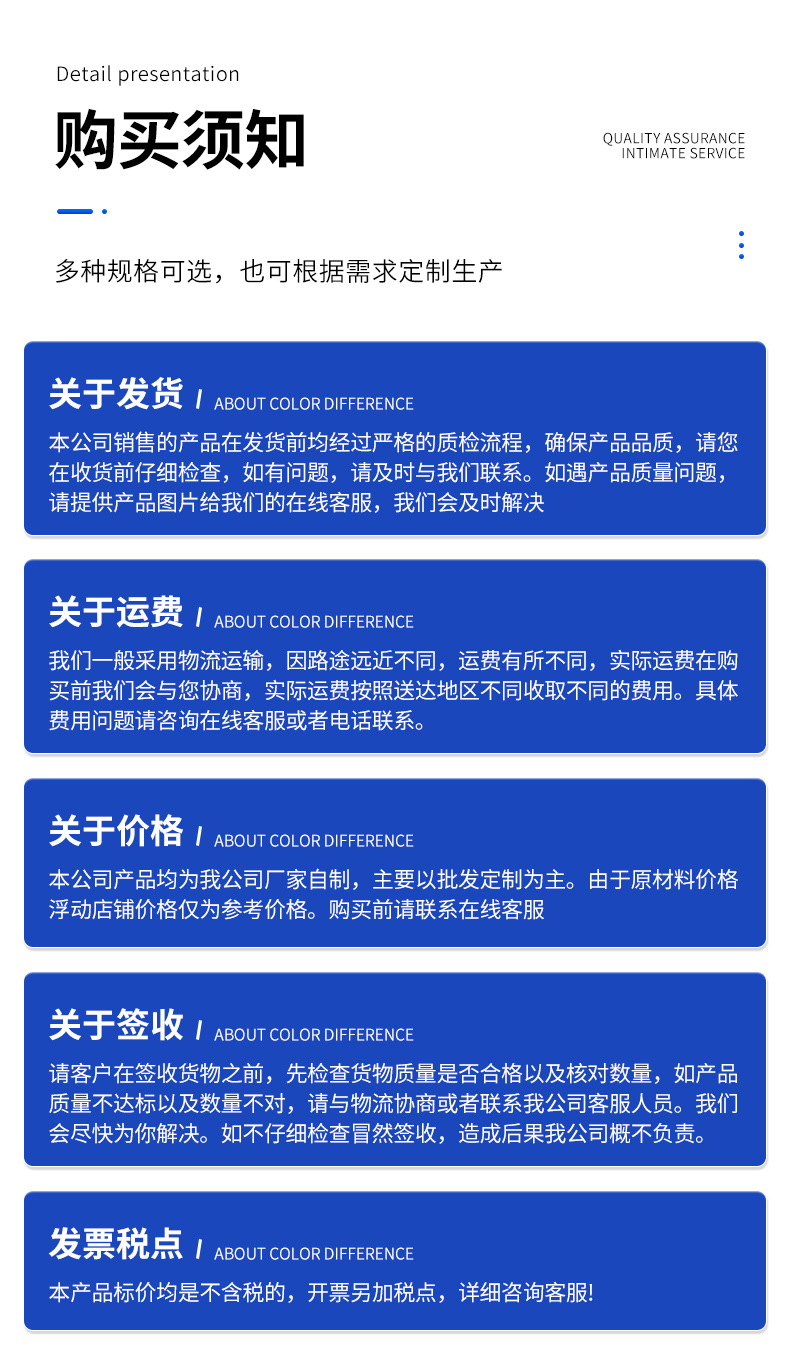 Factory Supply Car Signal Enhancement Antenna Suction Cup Long Rod Radio Antenna Car Anti-Static Antenna