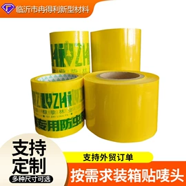 其他园林资材;花盆容器;园艺灌溉工具