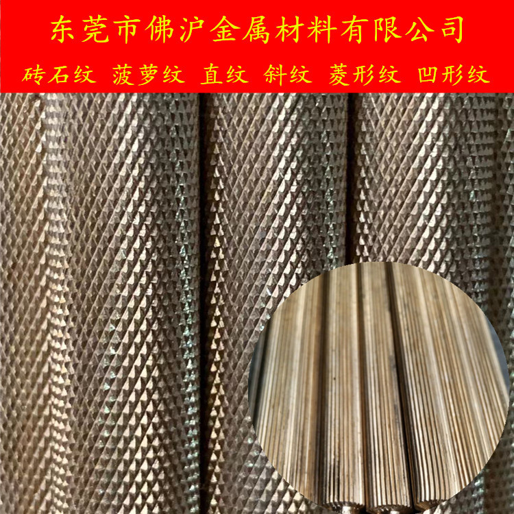 QQ图片20171116161913_副本