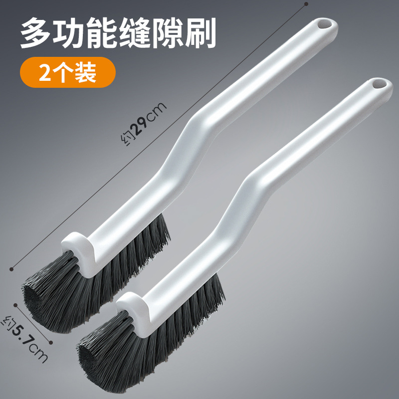 다기능 틈새 브러시 - 2팩