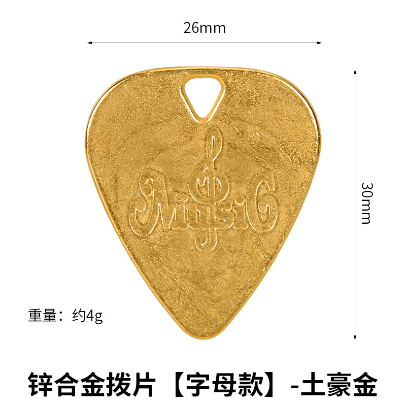 Local gold [letter style]