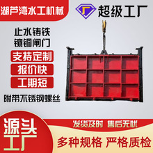 ֹˮ�T�F��~�l�T�����T�F�l�Tˮ�������h�̿���ˮ���վ���Sֱ�N