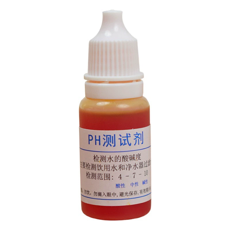 PH реагент PH тест соотношение цветовая карта качество аквариумная вода прецизионный тестовый раствор с реагентом остаточного хлора