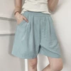 Blue Blue