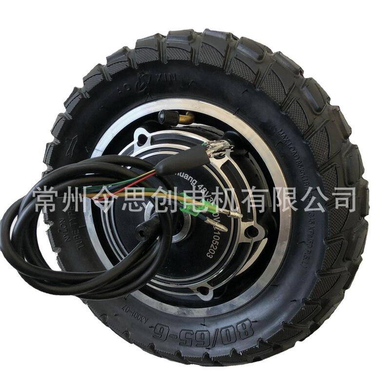New technology saves electricity, increases torque, increases battery life, 10-inch off-road tire hub motor, scooter, driving motor