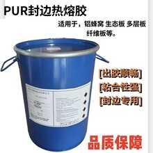 �¸�pur��߅�z270/7S�Ҿ߰�ɫ�h���͸ߜ�ľ��20KG�������ԟ����z