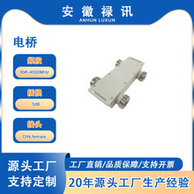 ��Ӎ698-4000MHz 3dB 2x2늘� DIN-F �^