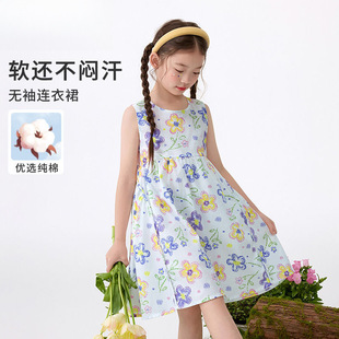 ����Ůͯ�o���B��ȹ��͸��2025�ļ��д�ͯŮ�������r��ӡ��ȹ��