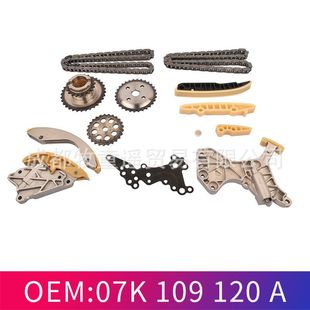 �rҎ������ 07K109120A 07K109231A 07K109217F 07K109235A