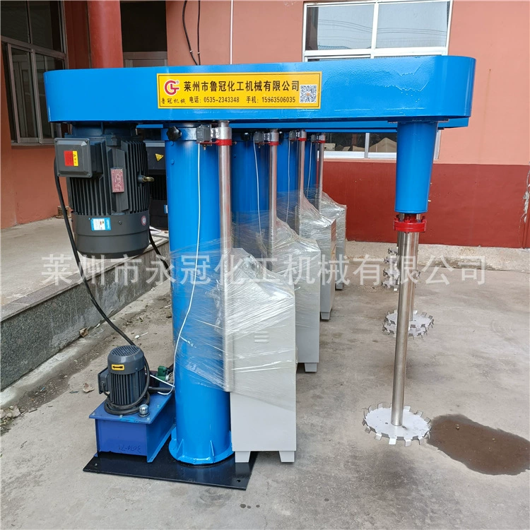 Поставка 1 тонна покрытия смеситель для устранения потери формы для покрытия высокоскоростной смеситель гидравлический подъемный и эффективный съемный