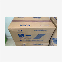 ����ʿ�yһGS��늳�12V200A���Ͱl늙CN200�V�|���N�F؛