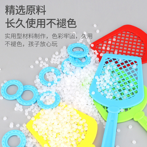 Cross-border fly swatter card toy fun cognitive English word table game multiplication fly swatter single purchase wholesale