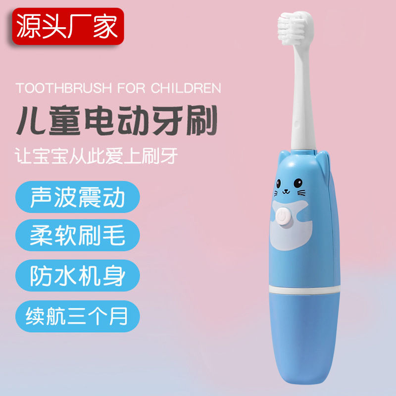 Manufactor wholesale children Electric toothbrush intelligence Buccal Type U Lazy man toothbrush Ultrasonic wave shock Soft fur toothbrush