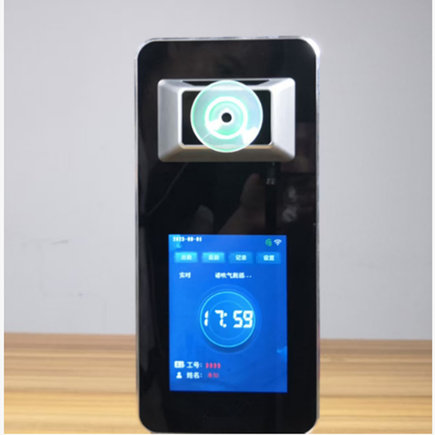 壁挂酒 精测试仪 呼出 气体酒 精含量仪型号M411163库号M411163