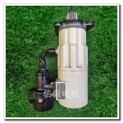 Shanghai Yilian T104CP01-R85 partlayışa davamlı pnevmatik starter mühərriki