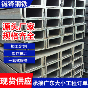 �F؛������F�Ͳ�Q235B��䓇�����\C��䓏S��䓽Y��䓲ě_���и�