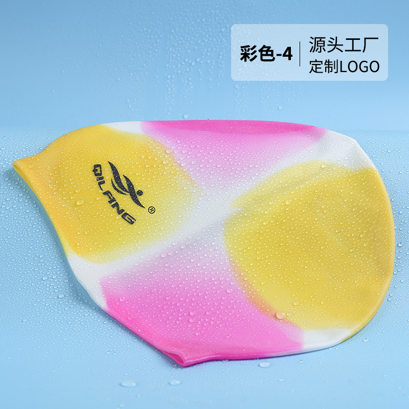 [Soporte a diseño de logotipo personalizado] protector de orejas universal para niños y niñas 50 gramos gorra de silicona resistente al agua