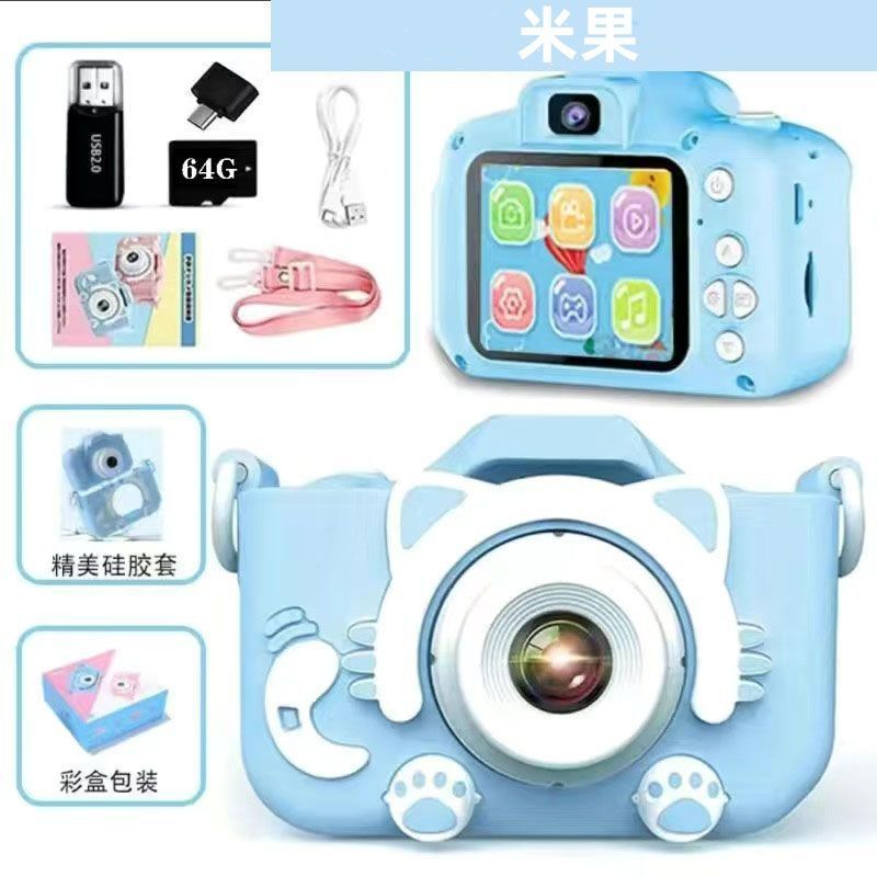 子供用カメラは写真やビデオを撮ることができます。学生、男の子、女の子、女性、小型一眼レフ、キャンパス、高精細デジタル子供用カメラです。|undefined