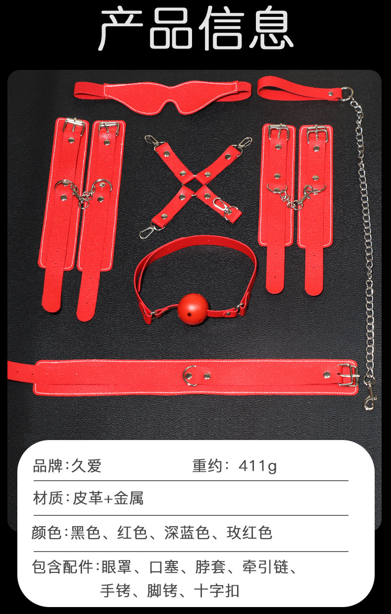 SM Props Set with Silicone Mouth Gag, Handcuffs and Nipple Clamps, Black — detail image 17