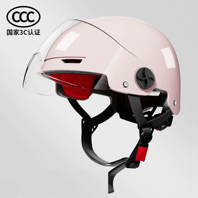 Unisex, Suitable for All Seasons, Motosiklet kaskı (dəbilqə) - pink-transparent-short-lens-knob-adjustment