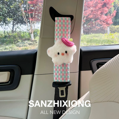 Cute Car Seatbelt Shoulder Pads, Creative Car Seatbelt Anti-Neck-Strangling Protective Covers, Car Interior Accessories for Girls (Seat belt shoulder pad) - rose-hat-star-pig-pink-and-blue-plaid-shoulder-pad-single