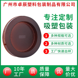 ����΂��b����ɫ�����бP �YƷ���b��Դ�^�S���������M�OӋ��
