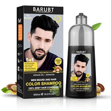 �羳BARUBT��ɫȾ�lϴ�lˮ�o���غ� Ħ����ͽǵ��װװl���w500ml