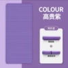 Fantasy Purple [Yoga Cushion+Best Bringing]