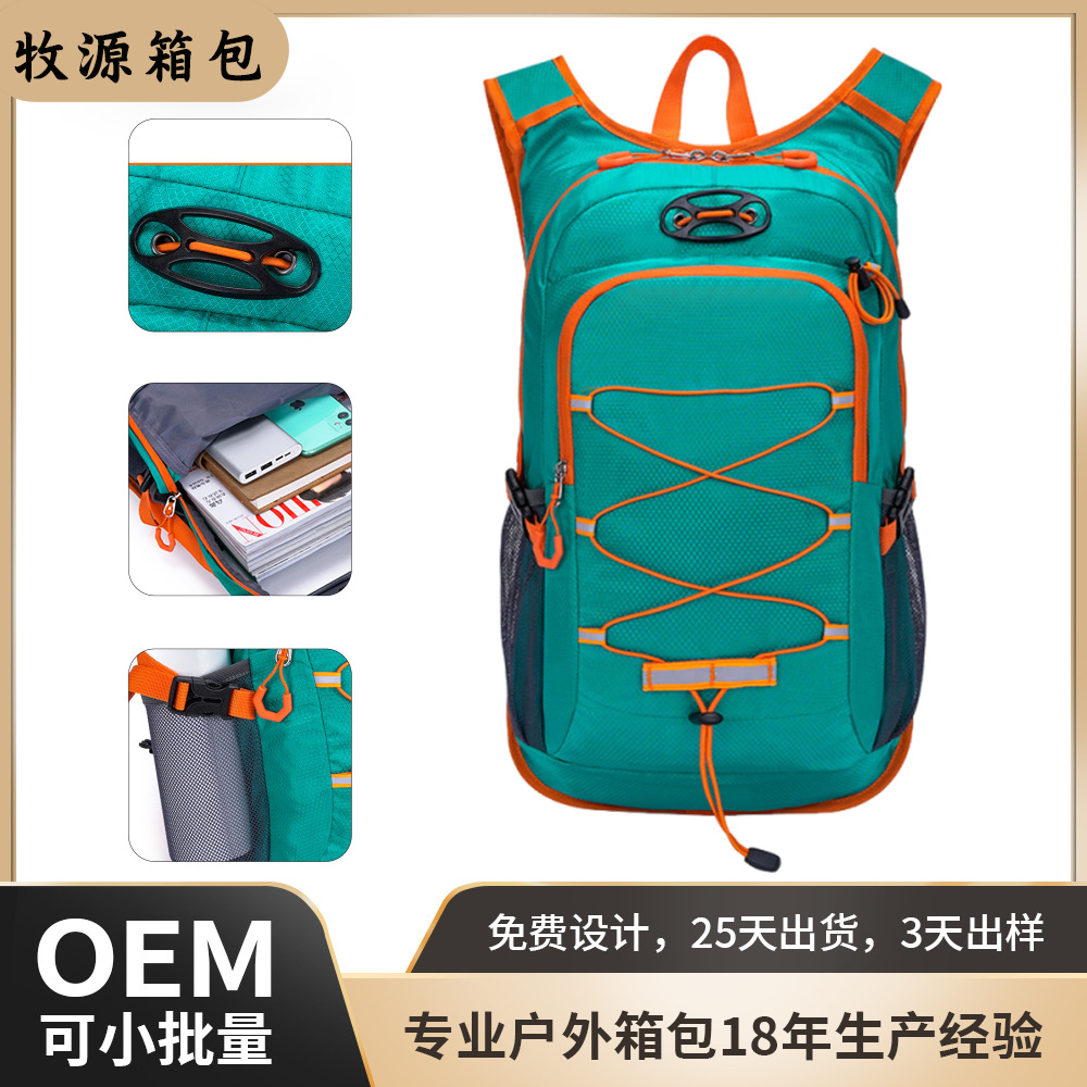 Mochila de ciclismo personalizada con correa de logotipo impresa bolsa de montañismo con bolsa de agua propia bolsa de ciclismo bolsa de casco todoterreno