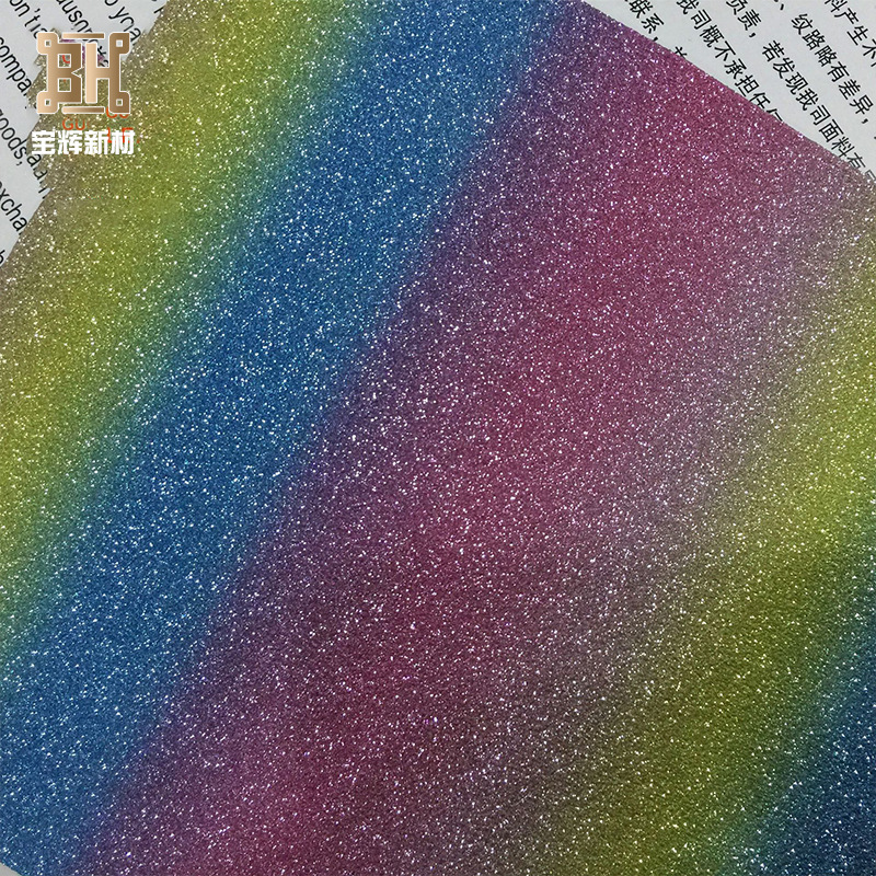 不掉粉金葱格利特闪亮人造革PU 幻彩电镀材料手袋家具装饰 现货
