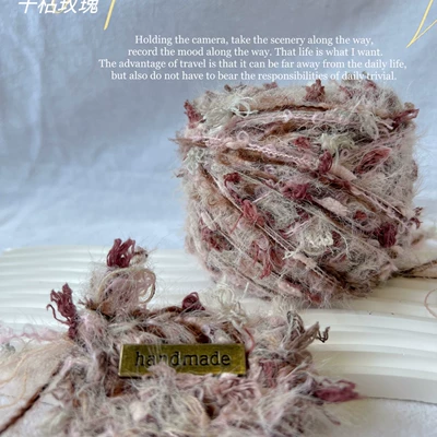 Wholesale Hand-Mixed Yarn, Specialty Other Filters