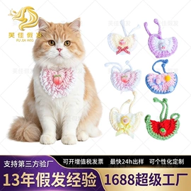 假发马尾;其他假发;宠物头饰