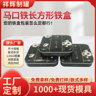 �����������F����Ʒ���� �R���F��Ƭ�����ʳƷ���b���� �𱬟��u