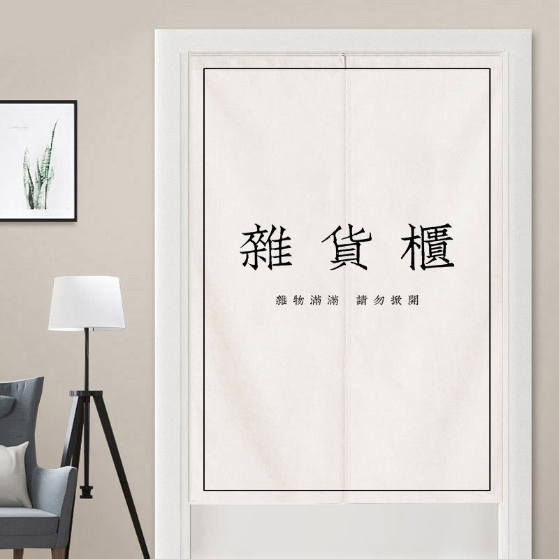 식료품 용기