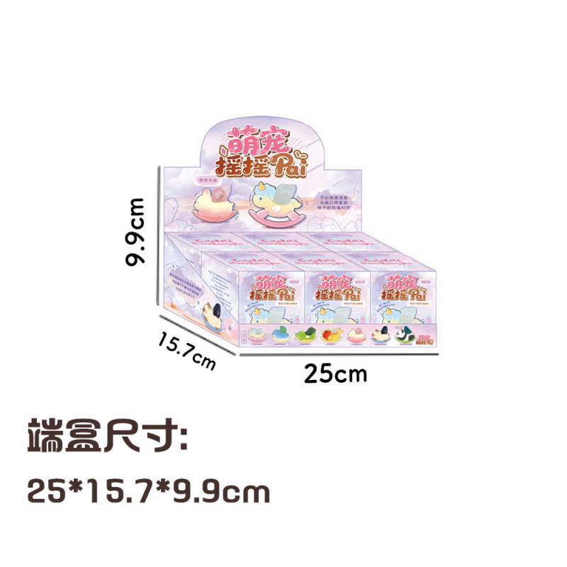 本物の森のもの Xiaohongshu 売れ筋人気動物パルかわいい転送幸運ギフトデスクトップクリスタルブラインドボックス|undefined