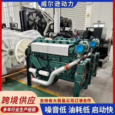 Avtomobil mühərrikləri Howo 371 Vehicle Diesel