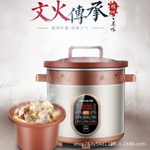 ��� JYZS-M3525늟����ɰ��մ������Ҝ��ɰ�