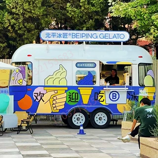 清风餐车 网红移动创意商业奶茶饮品车 冬季热饮餐饮便利化售卖车