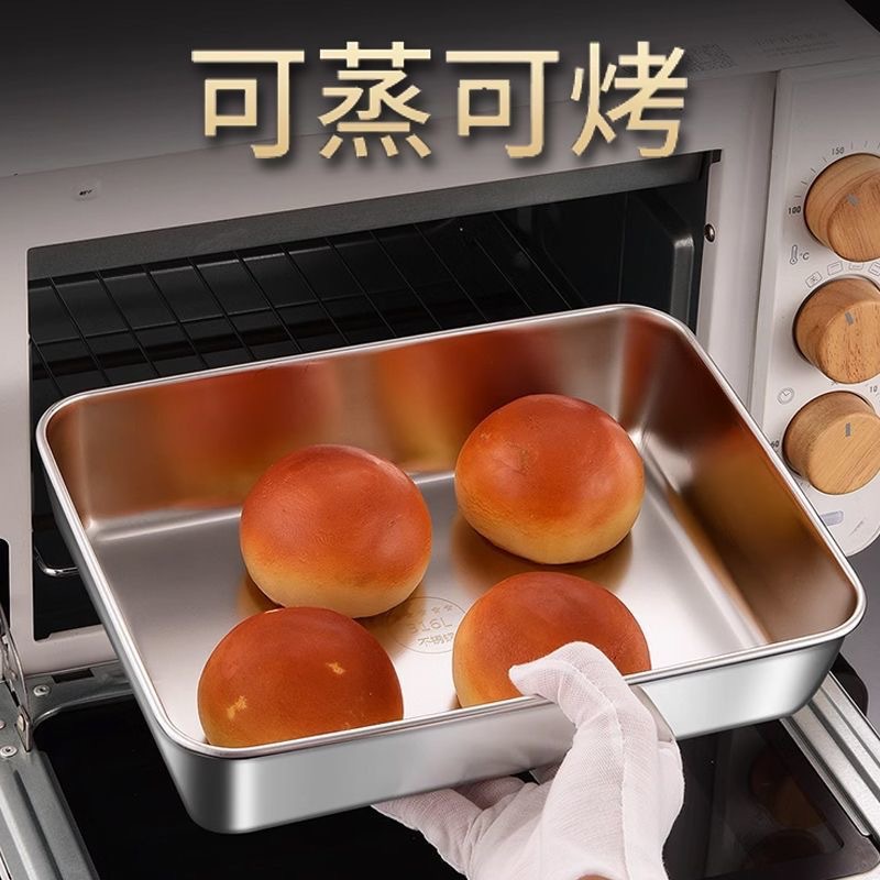 316 Stainless Steel Food-Grade Crisper Refrigerator Organizer Storage Box Freezer Special Sealed Lunch Box with Lid 3
