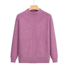 源头工厂中老年秋冬装半高领毛衣奶奶针织妈妈装休闲套头弹力衫